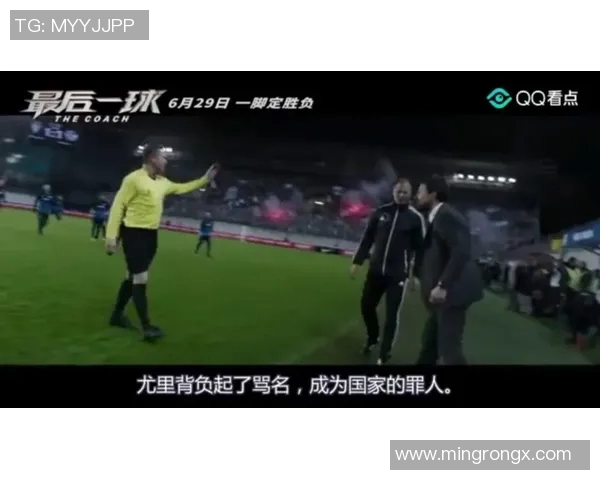 北京羽毛球队逆袭之路:从低谷到巅峰的奋斗与荣耀 北京羽毛球队逆袭之路:从低谷到巅峰的奋斗与荣耀