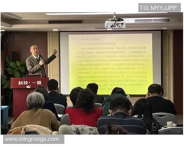 南京排球队心理素质分析与提升策略探讨