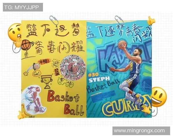 陈丽的篮球人生：从热爱到职业的深度对话与成长故事