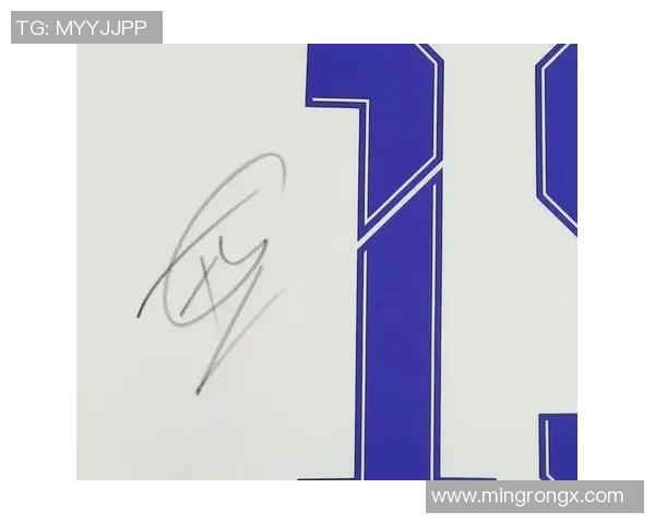 足球明星联名签名球衣限量发售引发球迷热潮与收藏热情 足球明星联名签名球衣限量发售引发球迷热潮与收藏热情