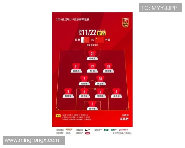 足球明星退赛名单揭晓影响赛事格局的关键球员一览 足球明星退赛名单揭晓影响赛事格局的关键球员一览