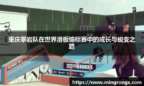 优游国际