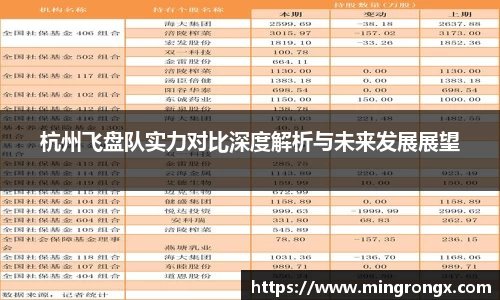 优游国际