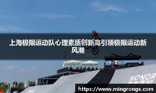 优游国际