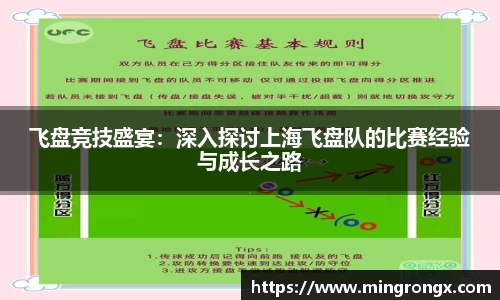 优游国际