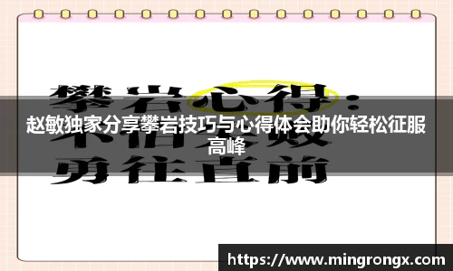 优游国际