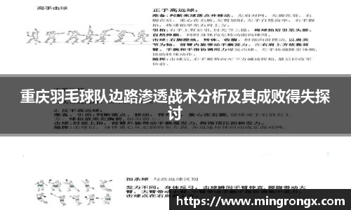 优游国际