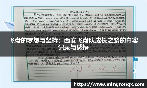 优游国际