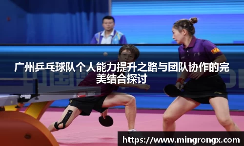 优游国际
