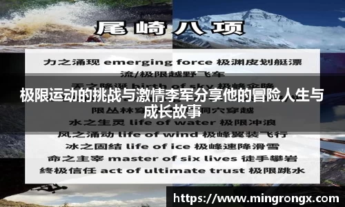 优游国际