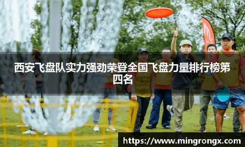 优游国际
