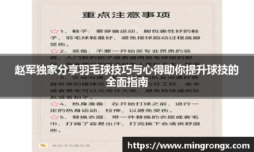 优游国际