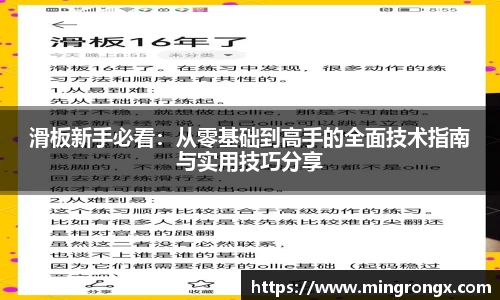 优游国际