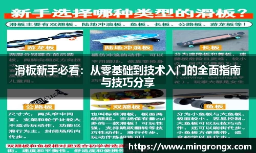 优游国际