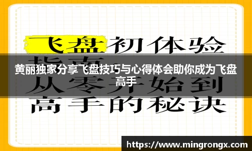 优游国际