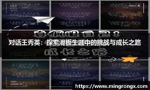 优游国际